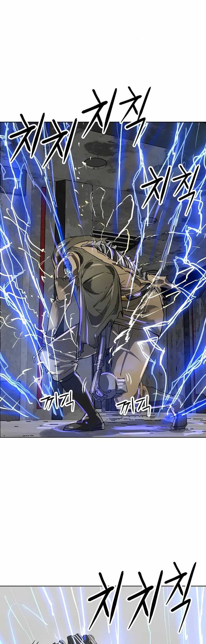 Cosmic Heavenly Demon 3077 Chapter 45 Gambar 56