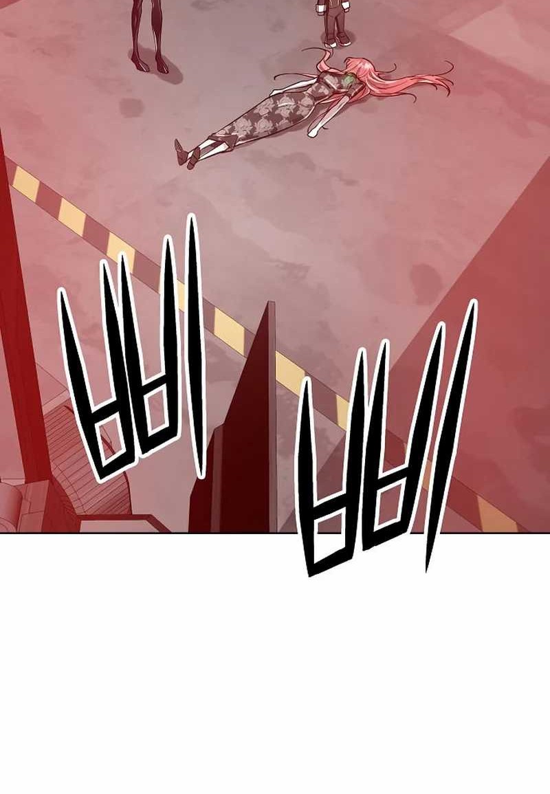 Cosmic Heavenly Demon 3077 Chapter 45 Gambar 61