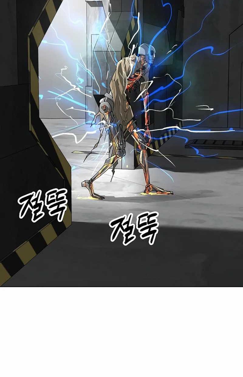 Cosmic Heavenly Demon 3077 Chapter 45 Gambar 81