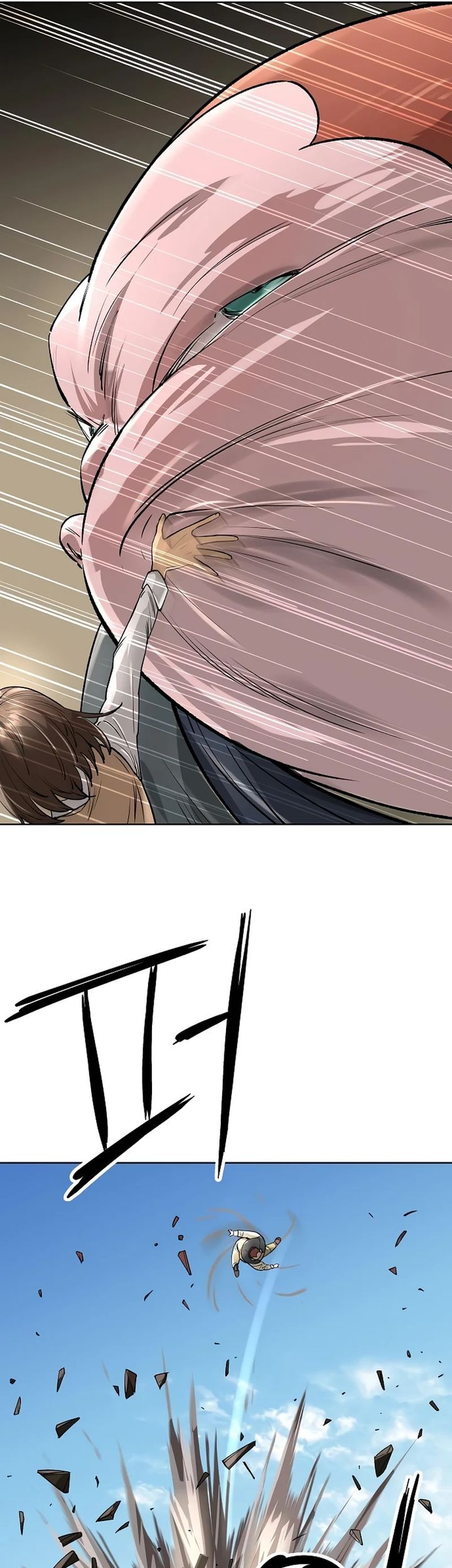 Cosmic Heavenly Demon 3077 Chapter 48 Gambar 59