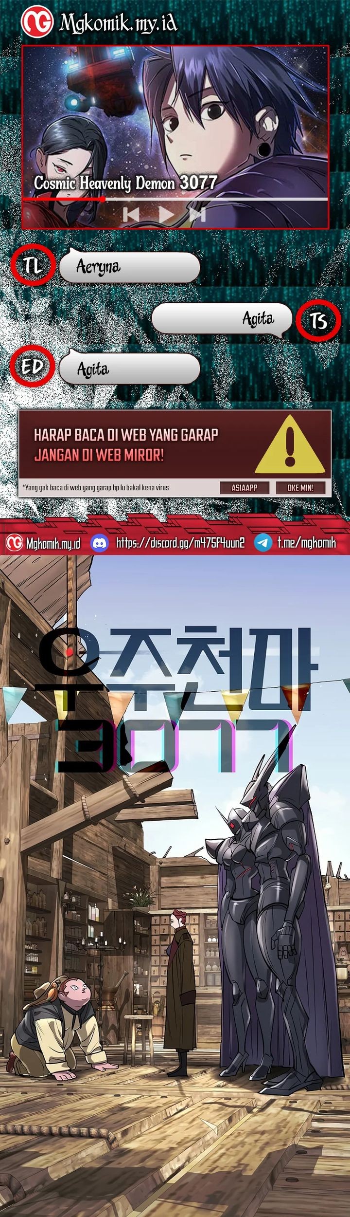 Komik Cosmic Heavenly Demon 3077 Chapter 49 gambar nomor 1