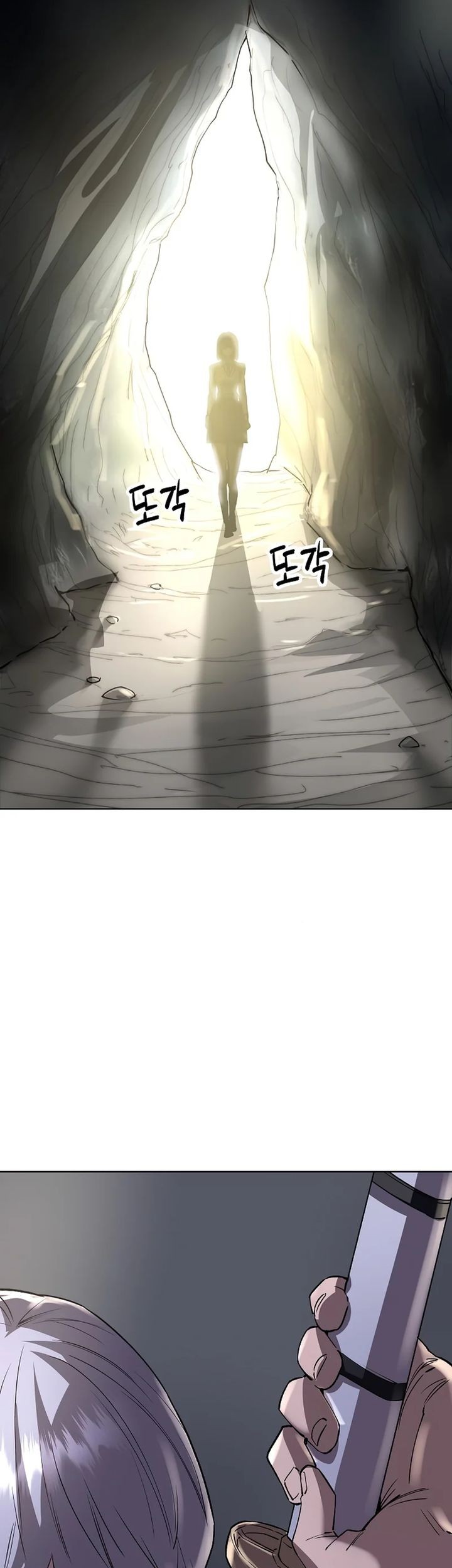 Cosmic Heavenly Demon 3077 Chapter 49 Gambar 52