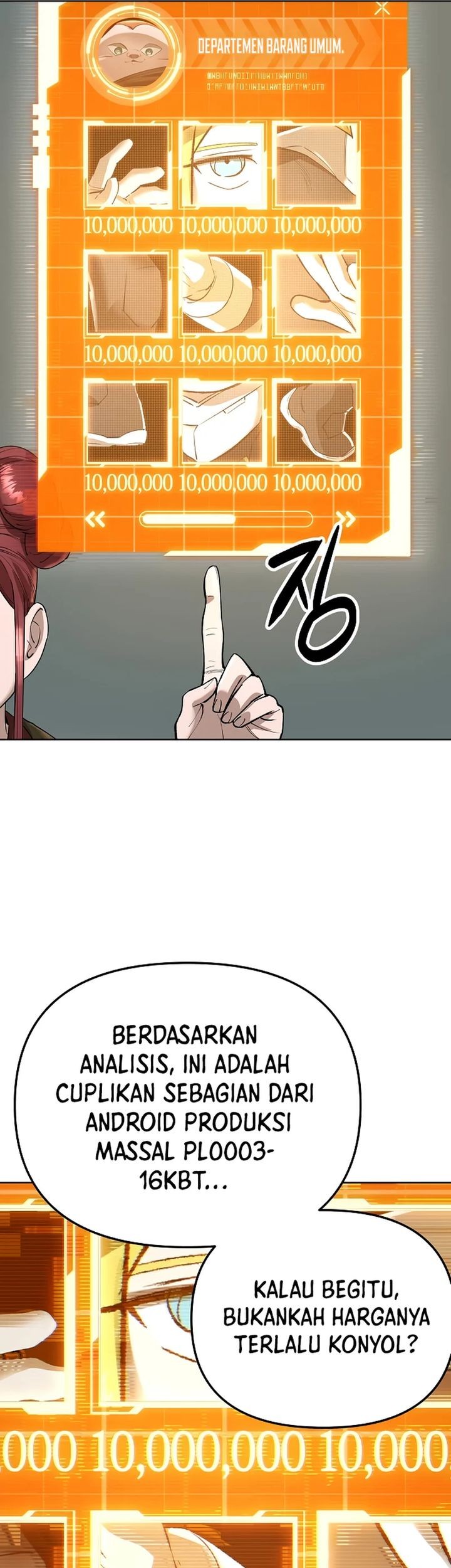 Cosmic Heavenly Demon 3077 Chapter 49 Gambar 7