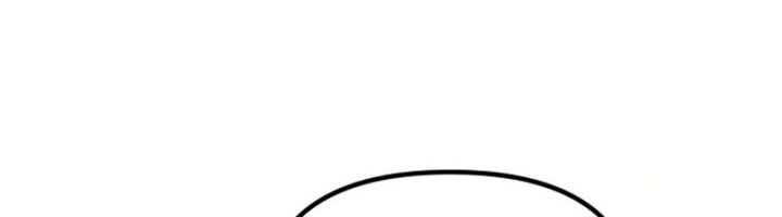 Cosmic Heavenly Demon 3077 Chapter 4 Gambar 114