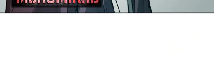 Cosmic Heavenly Demon 3077 Chapter 4 Gambar 16