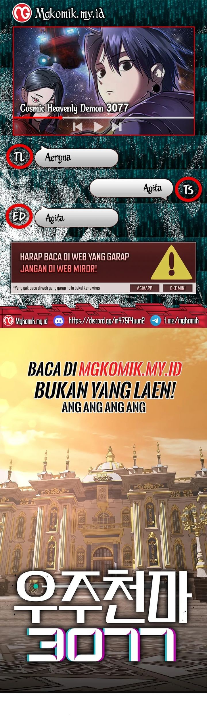 Komik Cosmic Heavenly Demon 3077 Chapter 40 gambar nomor 1