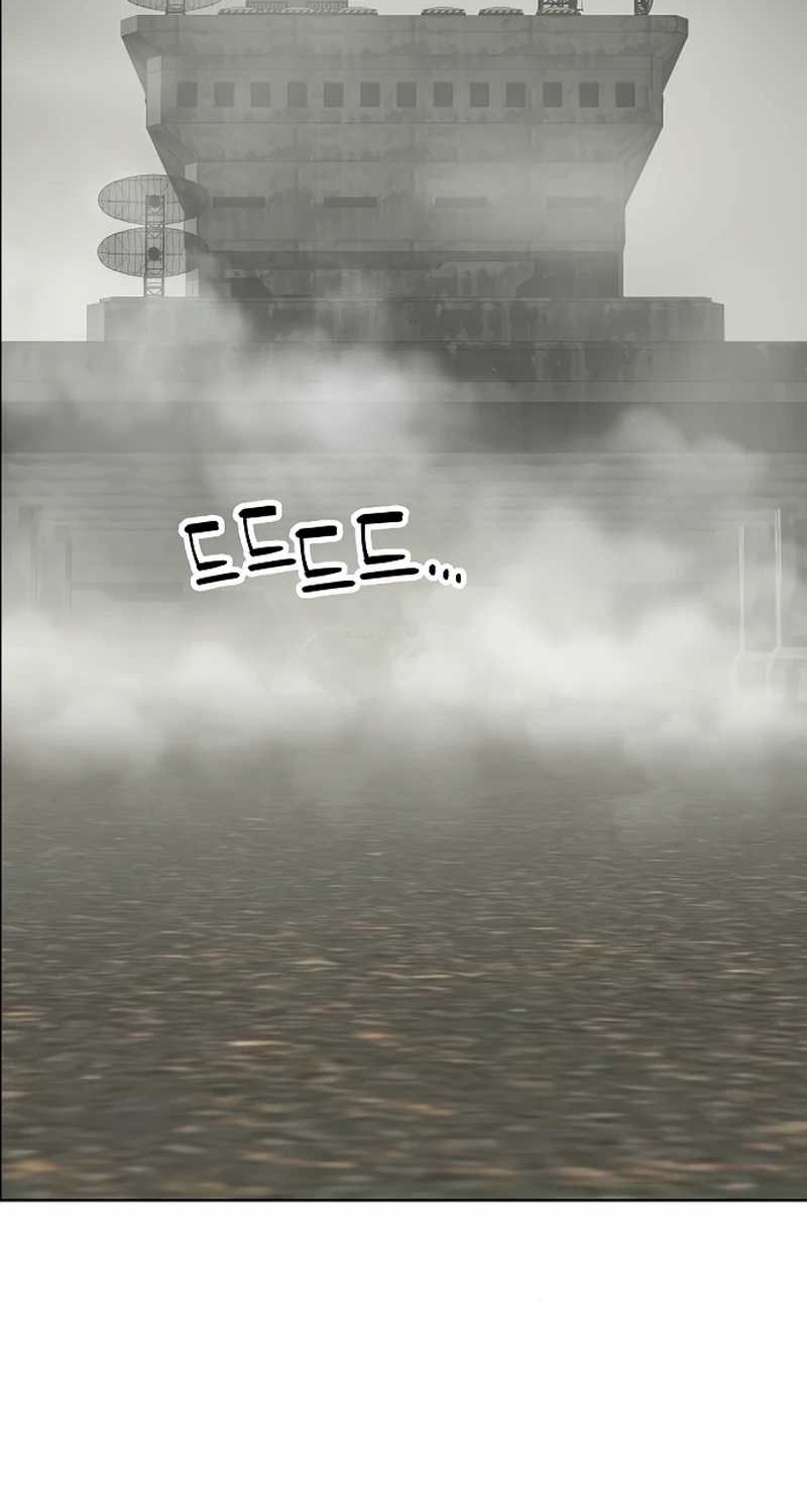 Cosmic Heavenly Demon 3077 Chapter 41 Gambar 20