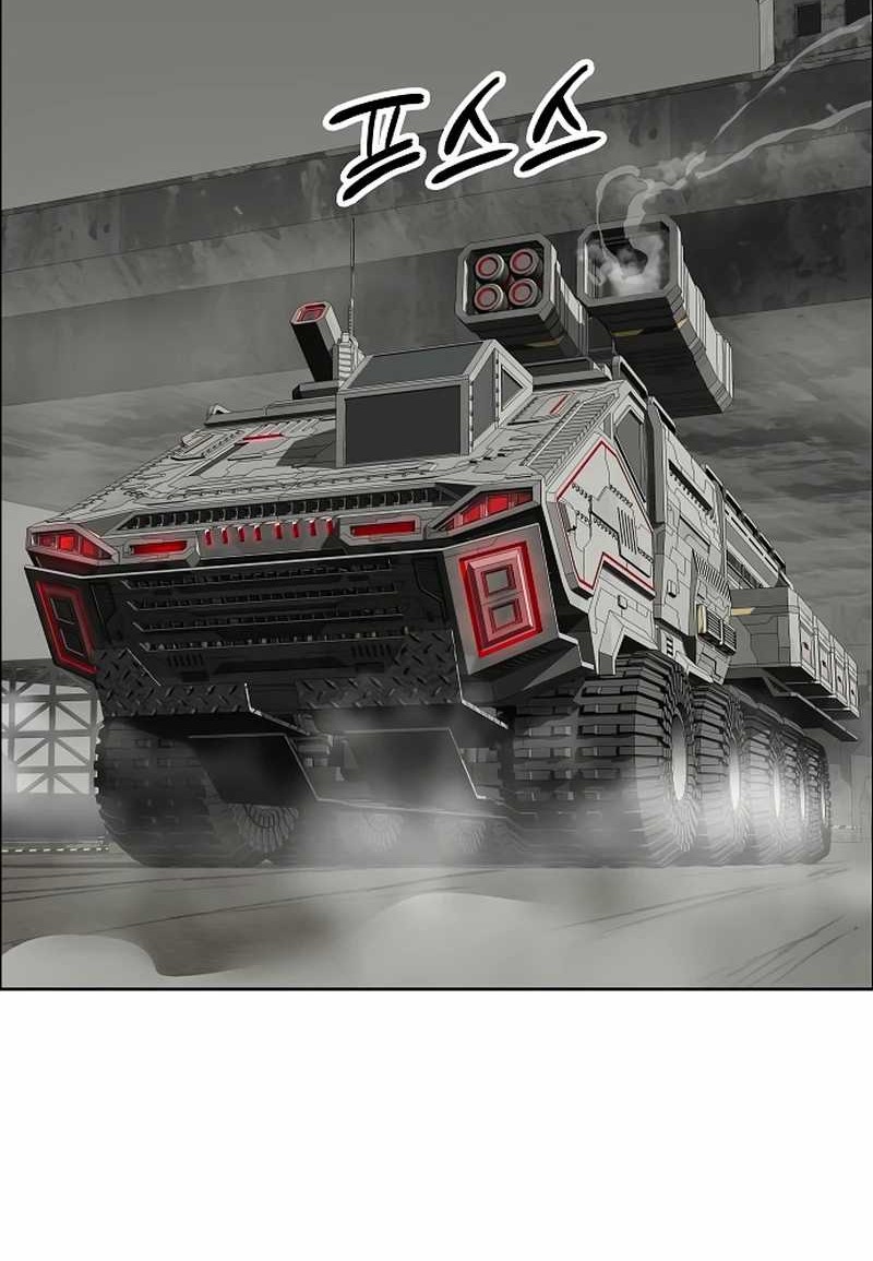 Cosmic Heavenly Demon 3077 Chapter 41 Gambar 30