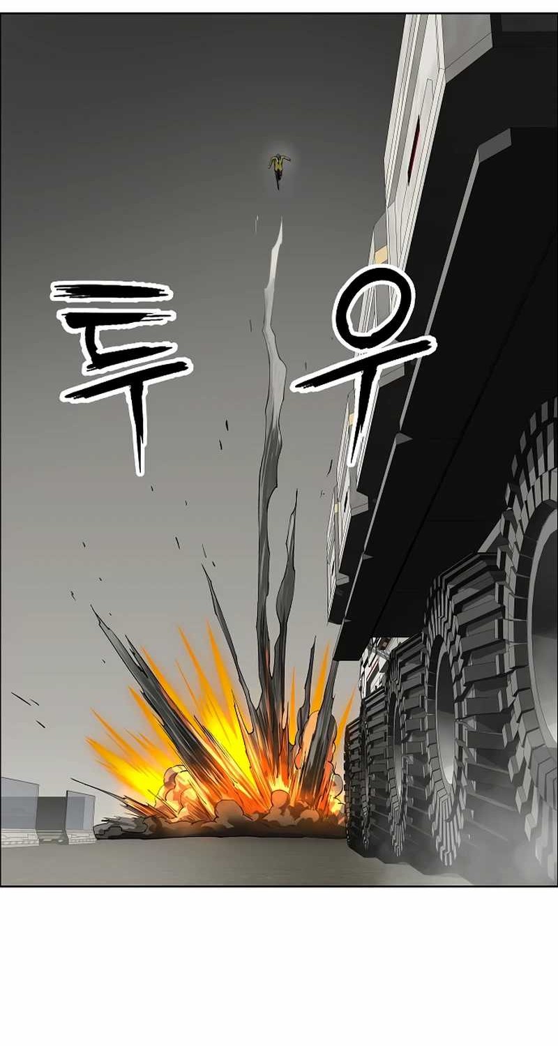 Cosmic Heavenly Demon 3077 Chapter 41 Gambar 32