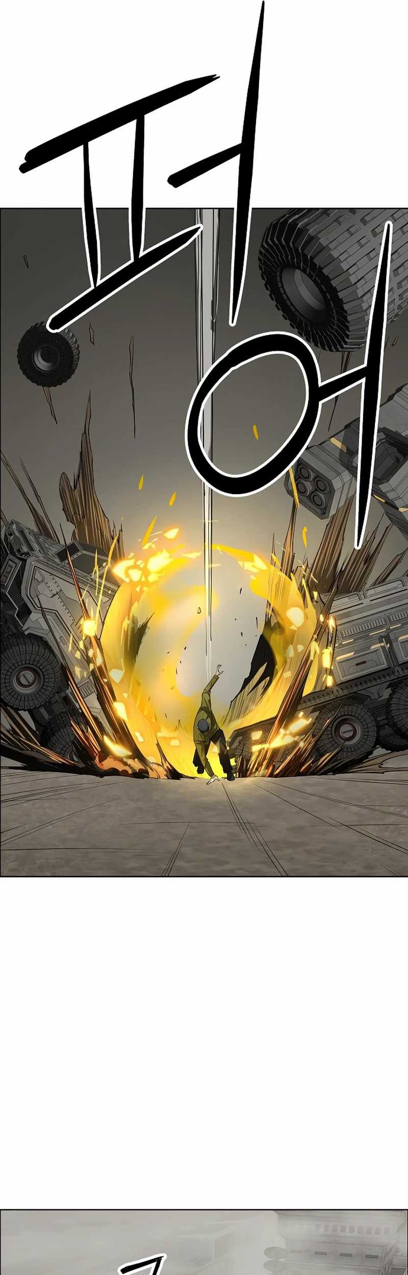 Cosmic Heavenly Demon 3077 Chapter 41 Gambar 37