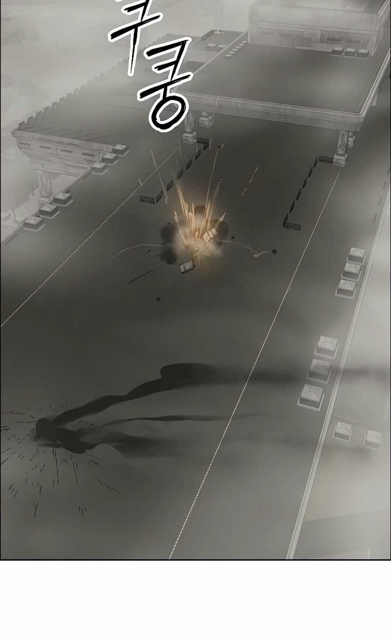 Cosmic Heavenly Demon 3077 Chapter 41 Gambar 38