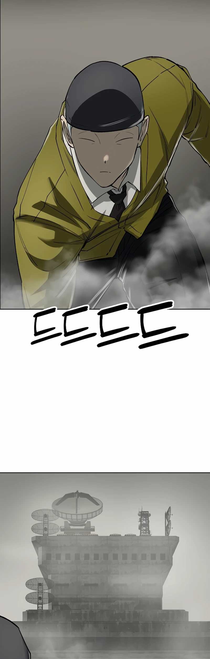 Cosmic Heavenly Demon 3077 Chapter 41 Gambar 43