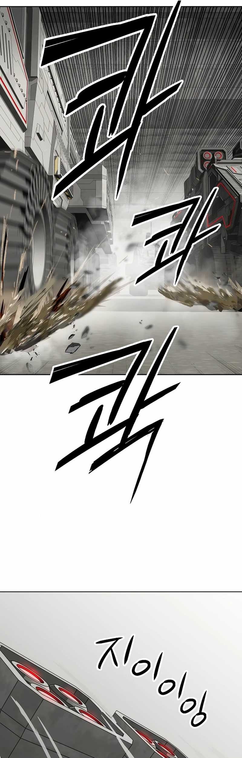 Cosmic Heavenly Demon 3077 Chapter 41 Gambar 45