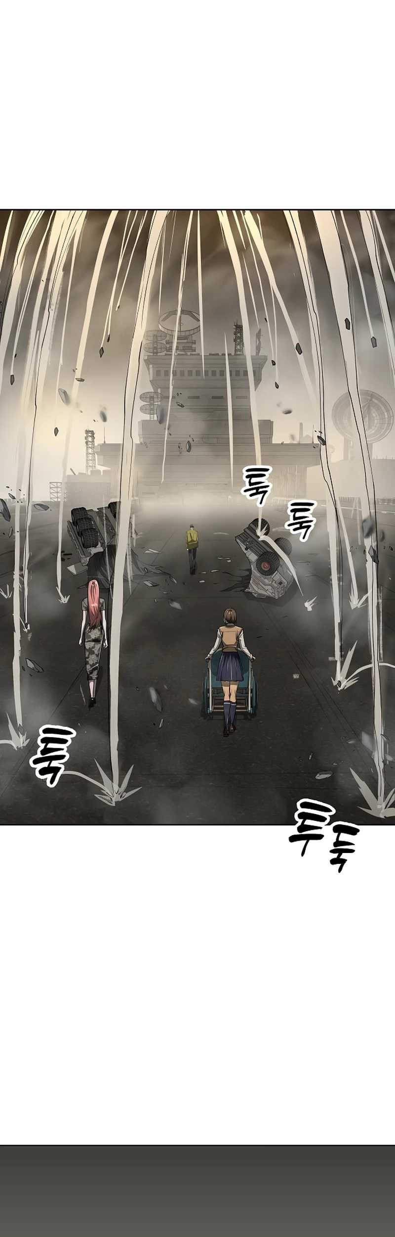 Cosmic Heavenly Demon 3077 Chapter 41 Gambar 59