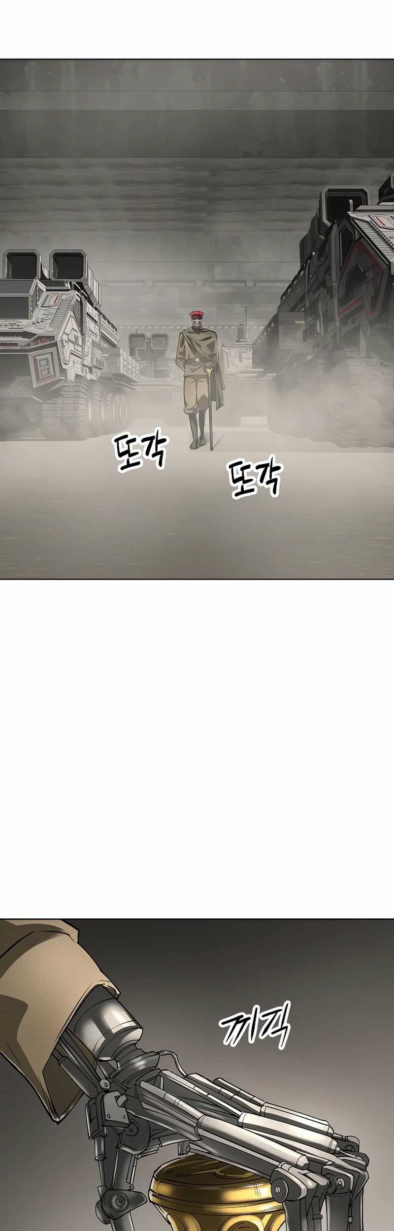 Cosmic Heavenly Demon 3077 Chapter 41 Gambar 61