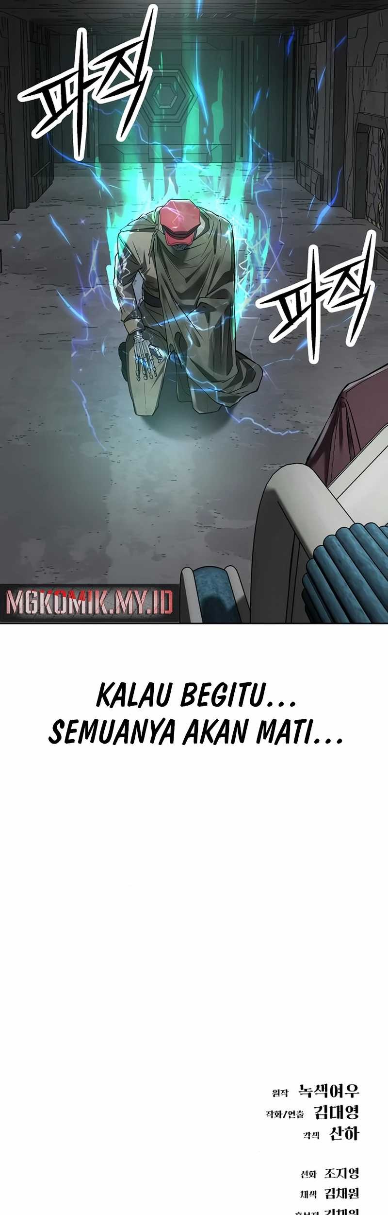 Cosmic Heavenly Demon 3077 Chapter 41 Gambar 106