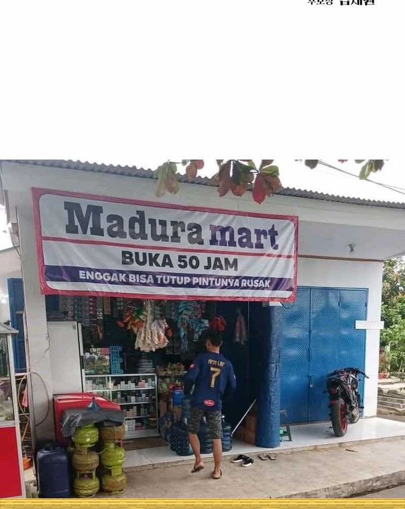 Cosmic Heavenly Demon 3077 Chapter 41 Gambar 107