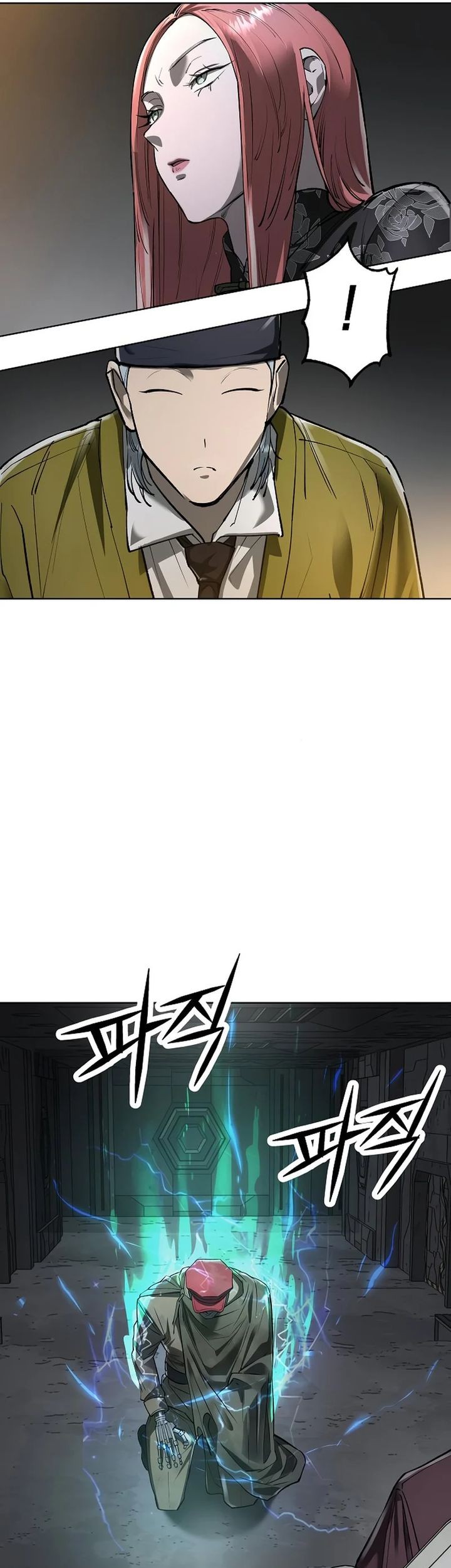 Cosmic Heavenly Demon 3077 Chapter 42 Gambar 19