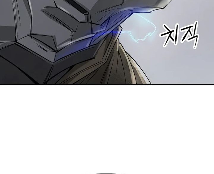 Cosmic Heavenly Demon 3077 Chapter 42 Gambar 24