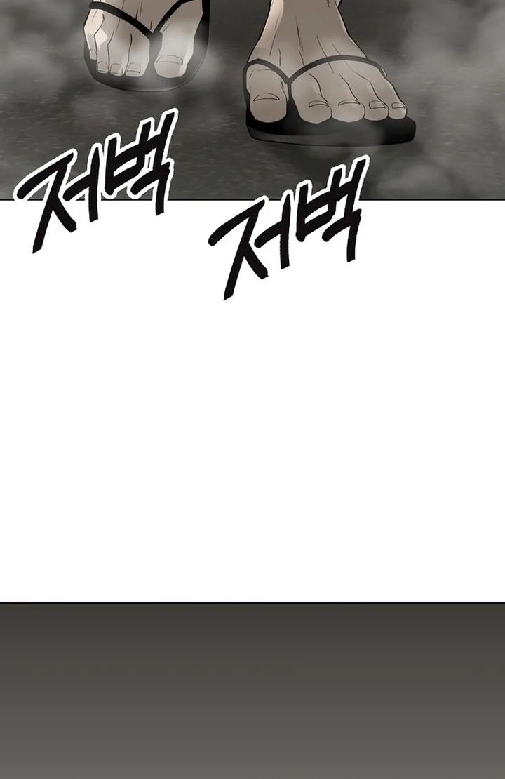 Cosmic Heavenly Demon 3077 Chapter 42 Gambar 76