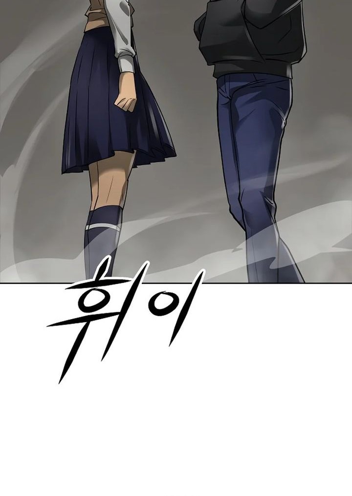 Cosmic Heavenly Demon 3077 Chapter 42 Gambar 90