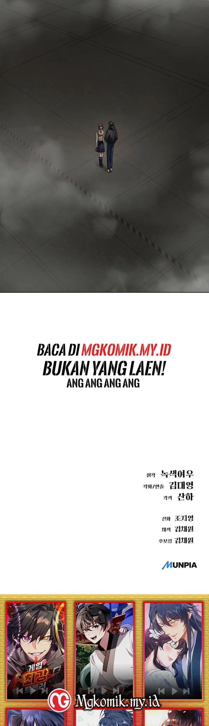 Cosmic Heavenly Demon 3077 Chapter 42 Gambar 93