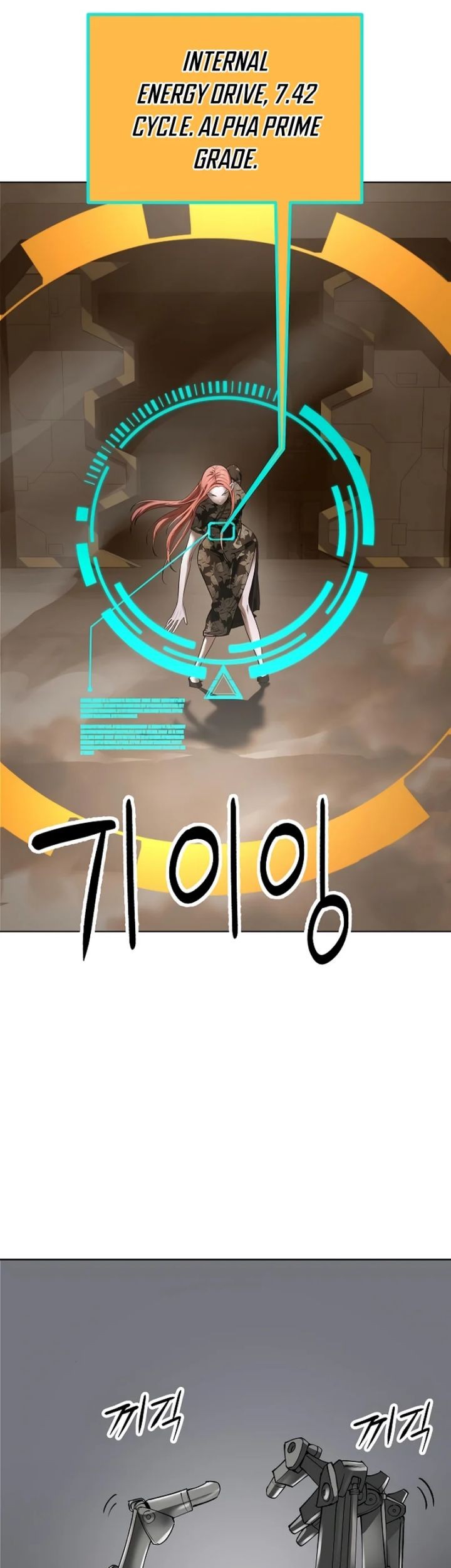 Cosmic Heavenly Demon 3077 Chapter 43 Gambar 19