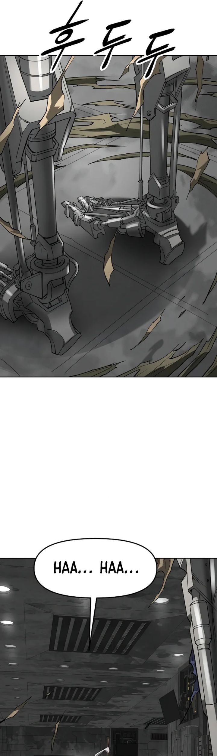 Cosmic Heavenly Demon 3077 Chapter 43 Gambar 27