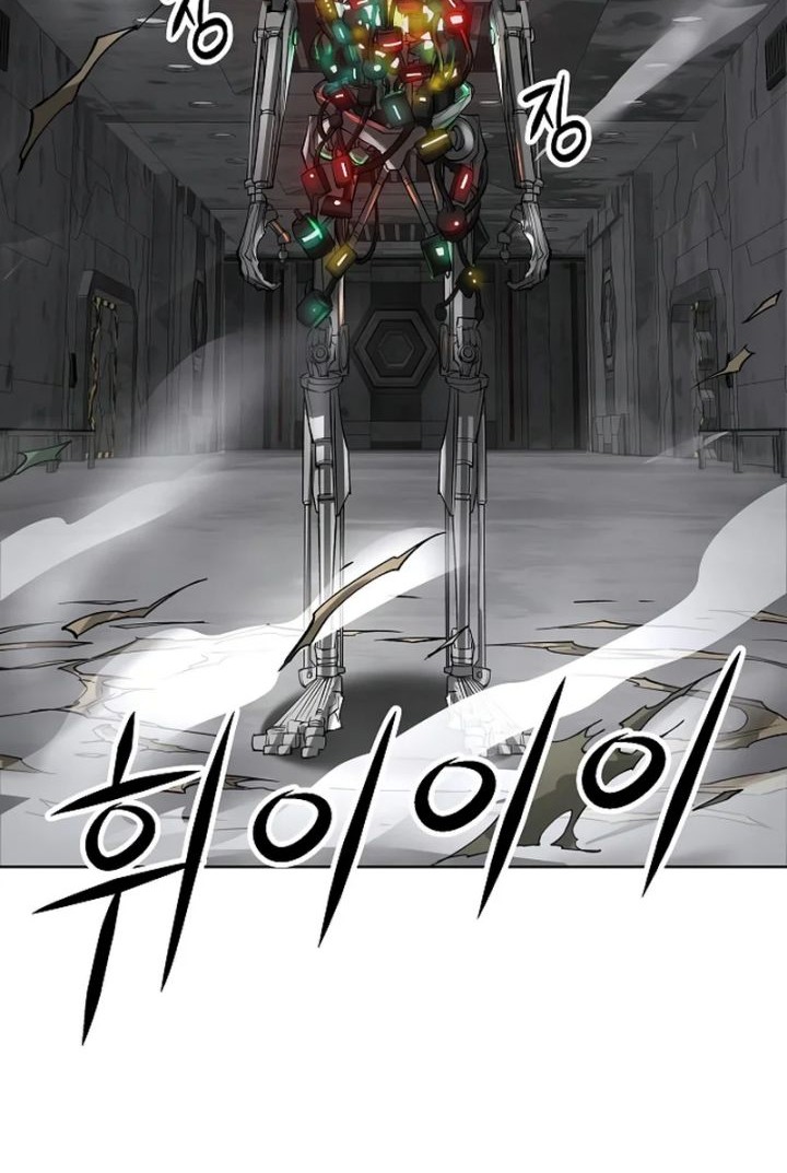 Cosmic Heavenly Demon 3077 Chapter 43 Gambar 30