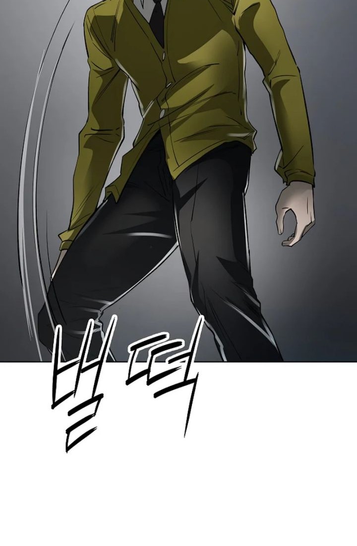 Cosmic Heavenly Demon 3077 Chapter 43 Gambar 72