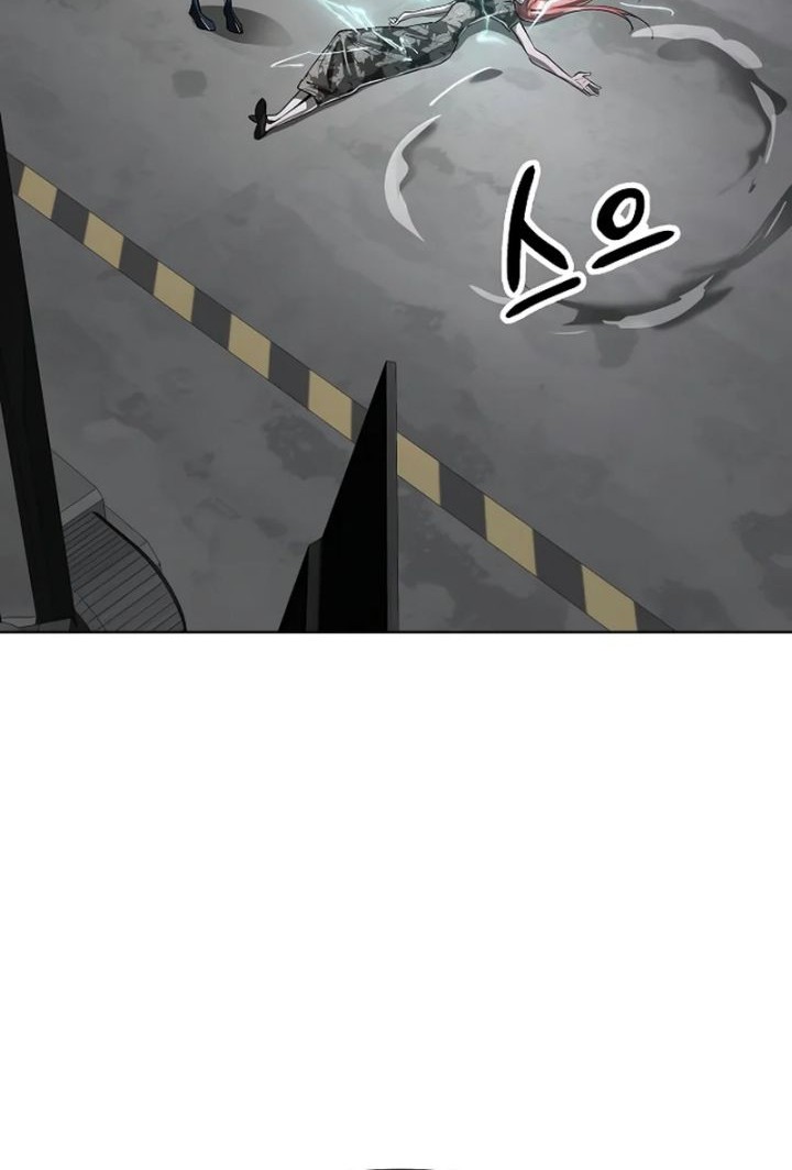 Cosmic Heavenly Demon 3077 Chapter 43 Gambar 74