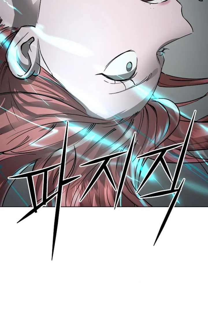 Cosmic Heavenly Demon 3077 Chapter 43 Gambar 76