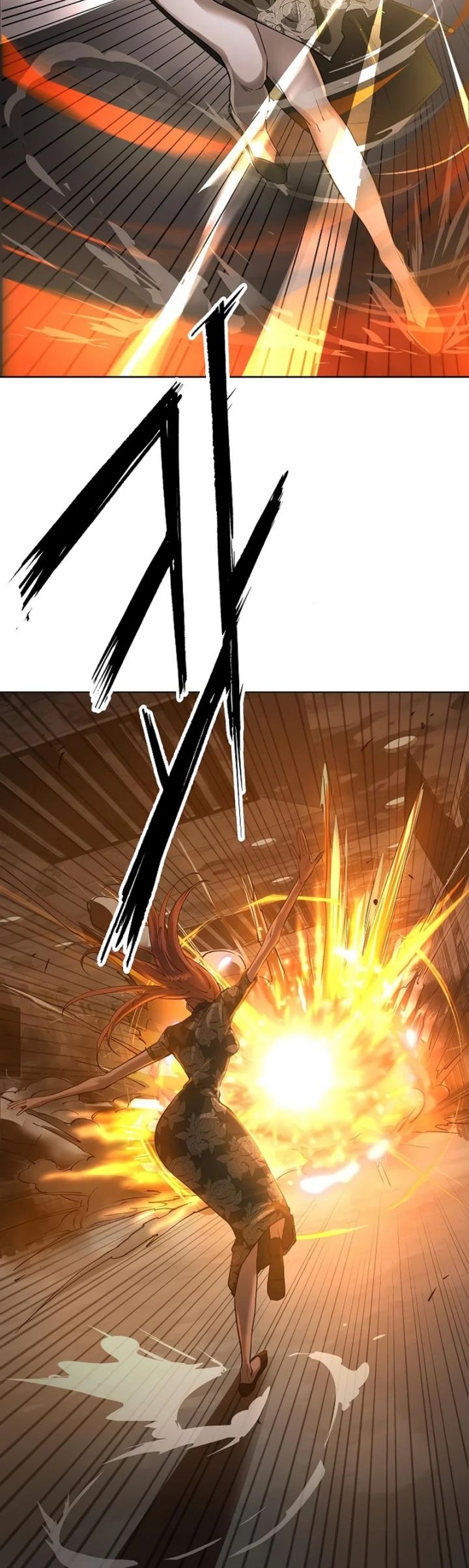 Cosmic Heavenly Demon 3077 Chapter 43 Gambar 14