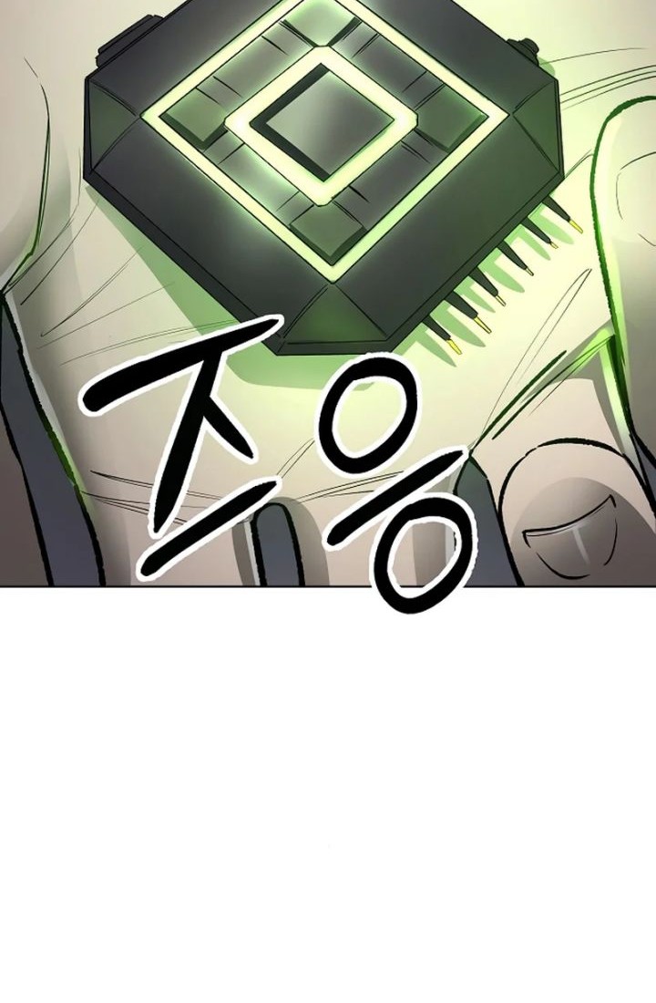 Cosmic Heavenly Demon 3077 Chapter 43 Gambar 94