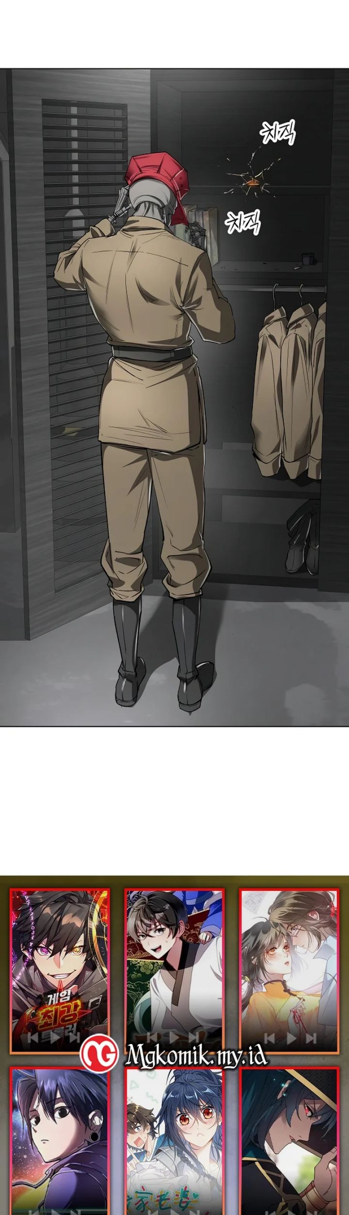 Cosmic Heavenly Demon 3077 Chapter 43 Gambar 99