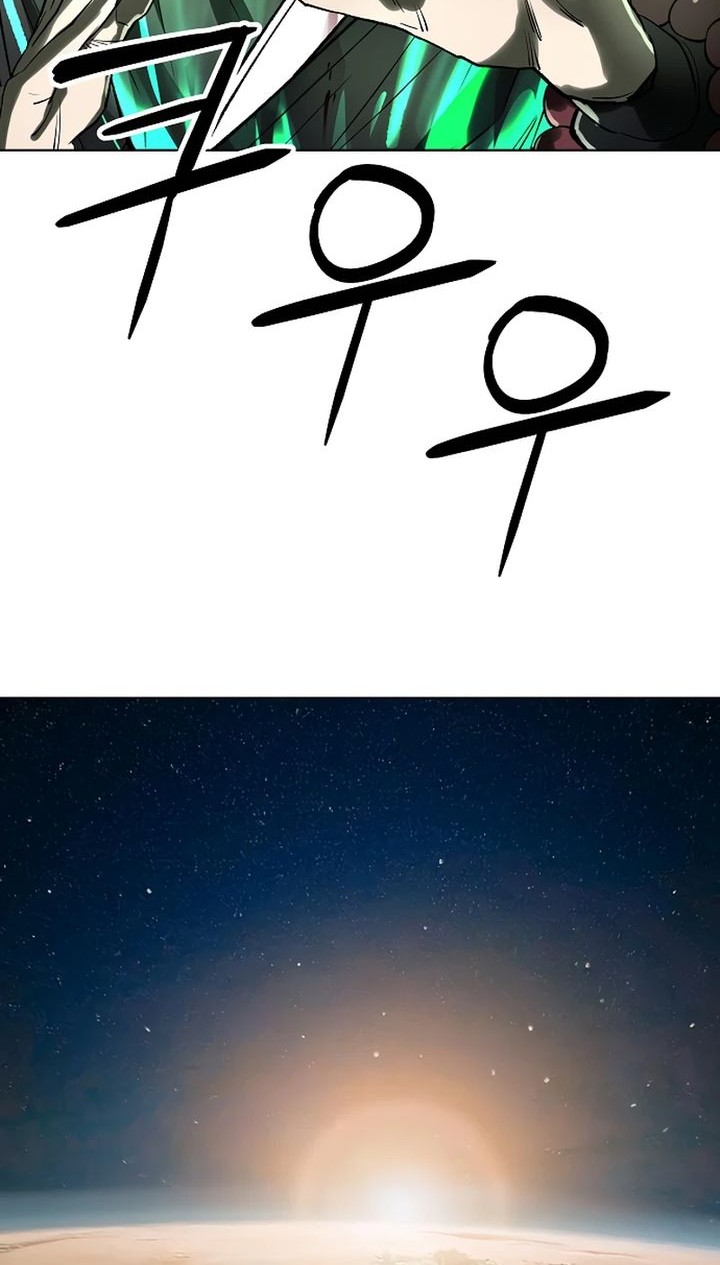 Cosmic Heavenly Demon 3077 Chapter 55 Gambar 22
