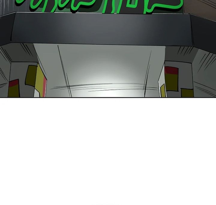 Cosmic Heavenly Demon 3077 Chapter 55 Gambar 26