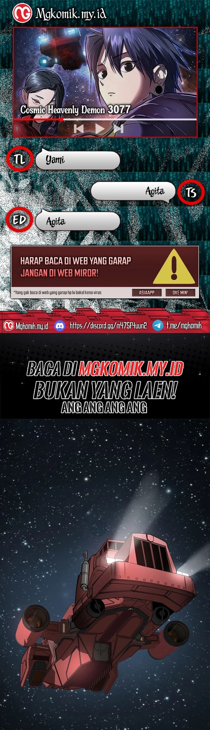 Komik Cosmic Heavenly Demon 3077 Chapter 55 gambar nomor 1