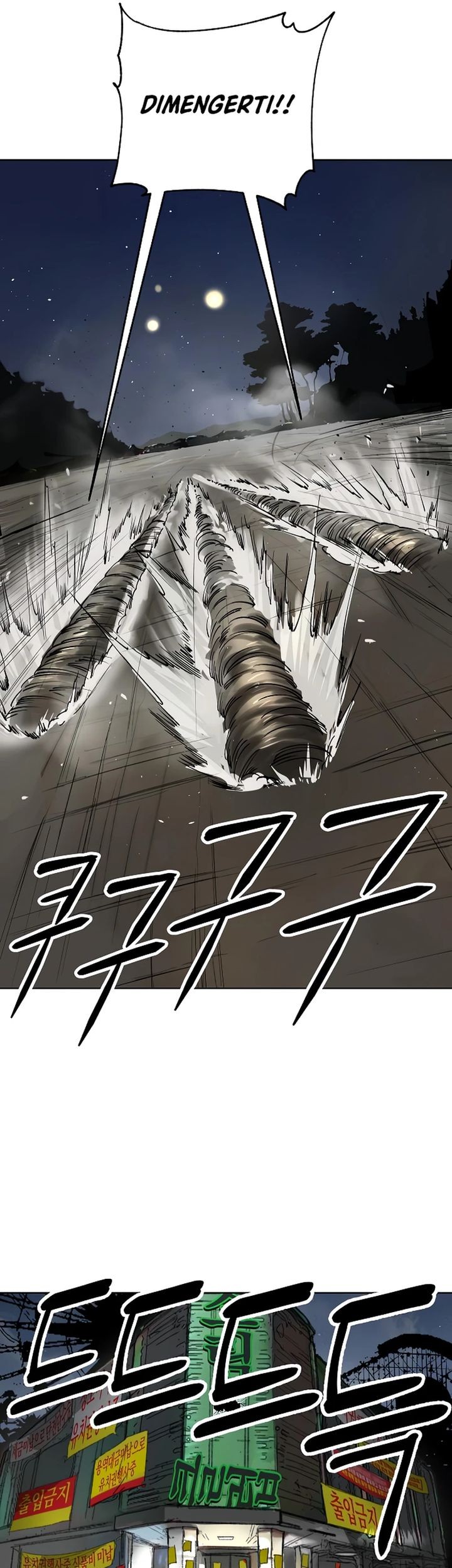 Cosmic Heavenly Demon 3077 Chapter 55 Gambar 95