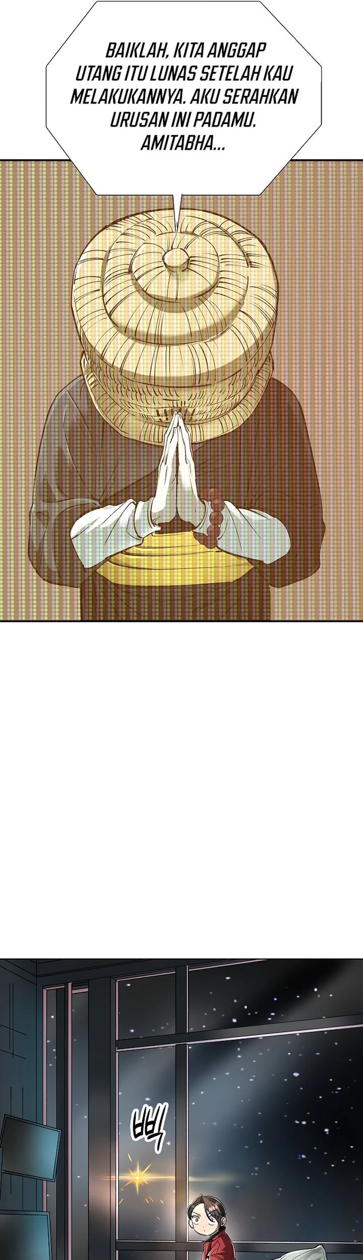 Cosmic Heavenly Demon 3077 Chapter 55 Gambar 15