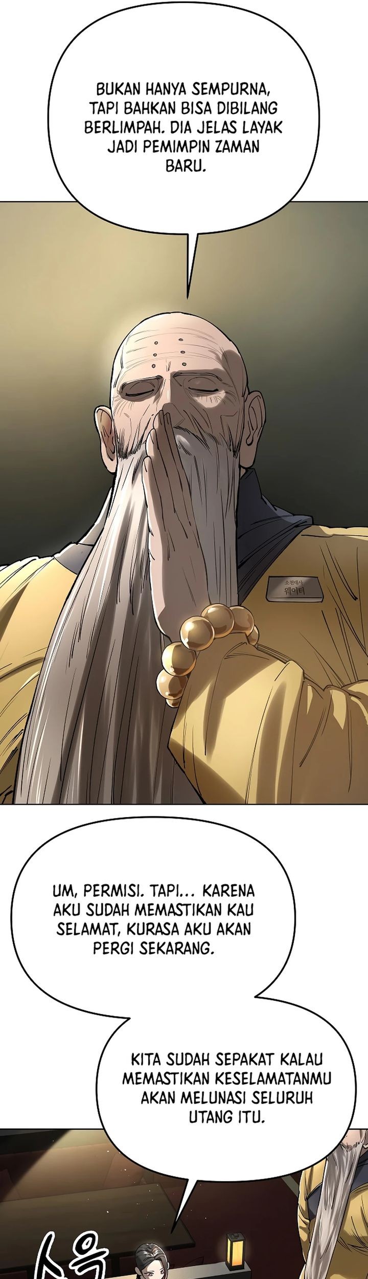 Cosmic Heavenly Demon 3077 Chapter 56 Gambar 19