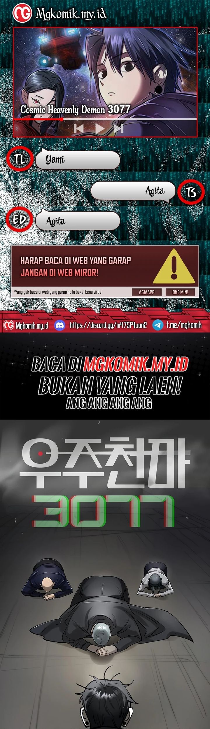 Komik Cosmic Heavenly Demon 3077 Chapter 56 gambar nomor 1