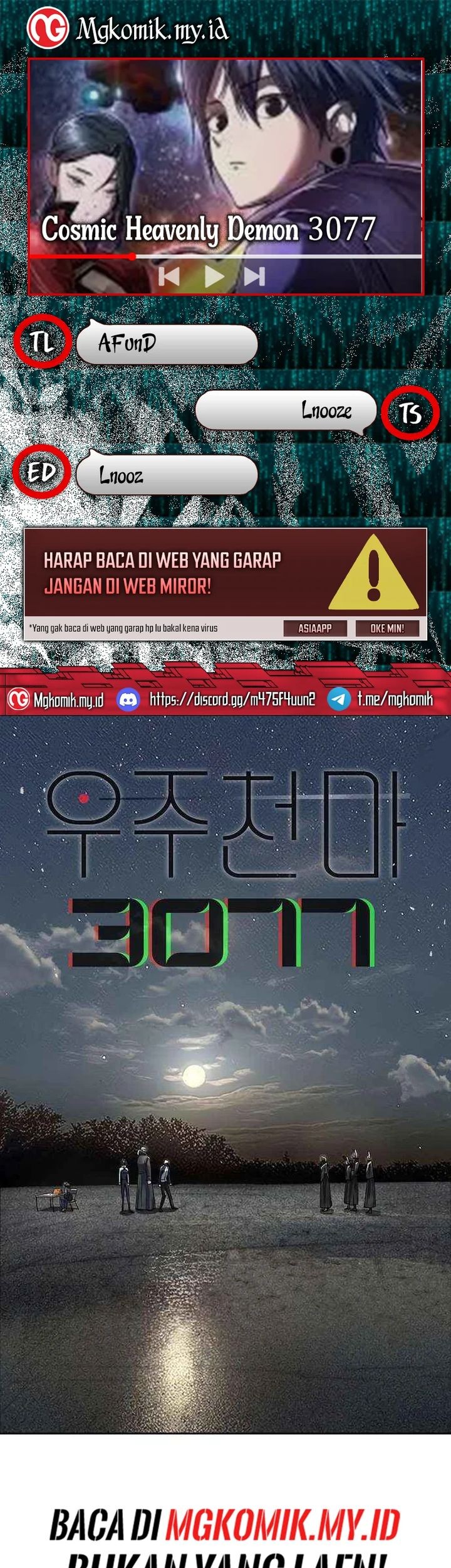 Komik Cosmic Heavenly Demon 3077 Chapter 57 gambar nomor 1