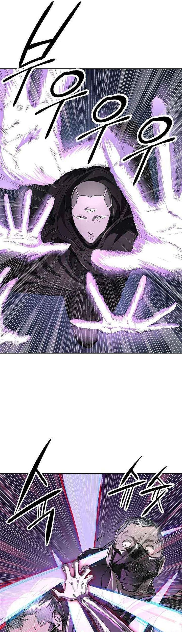 Cosmic Heavenly Demon 3077 Chapter 57 Gambar 47