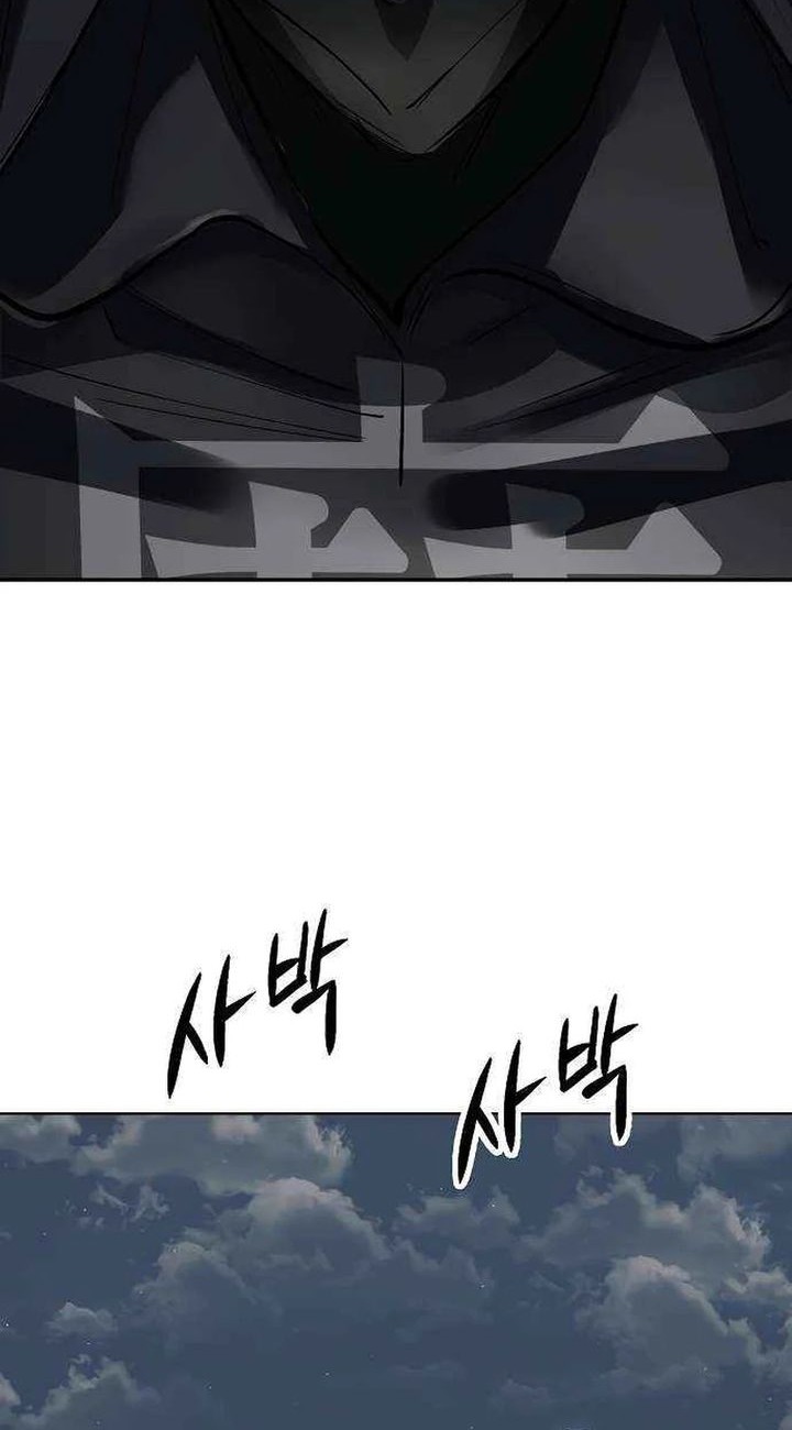 Cosmic Heavenly Demon 3077 Chapter 57 Gambar 4