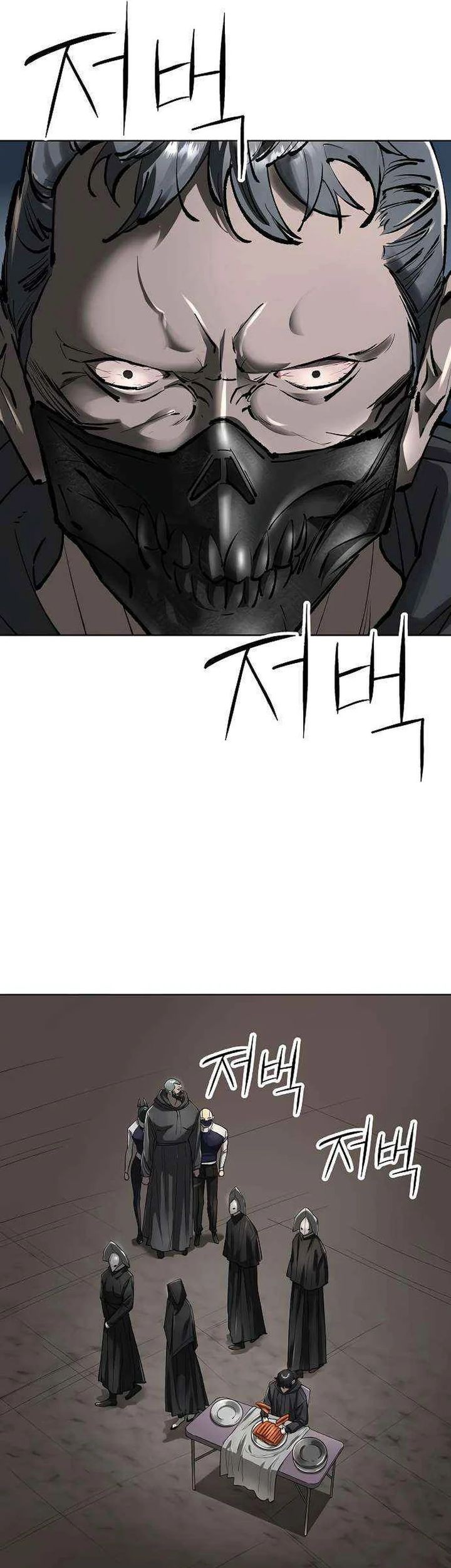 Cosmic Heavenly Demon 3077 Chapter 57 Gambar 13