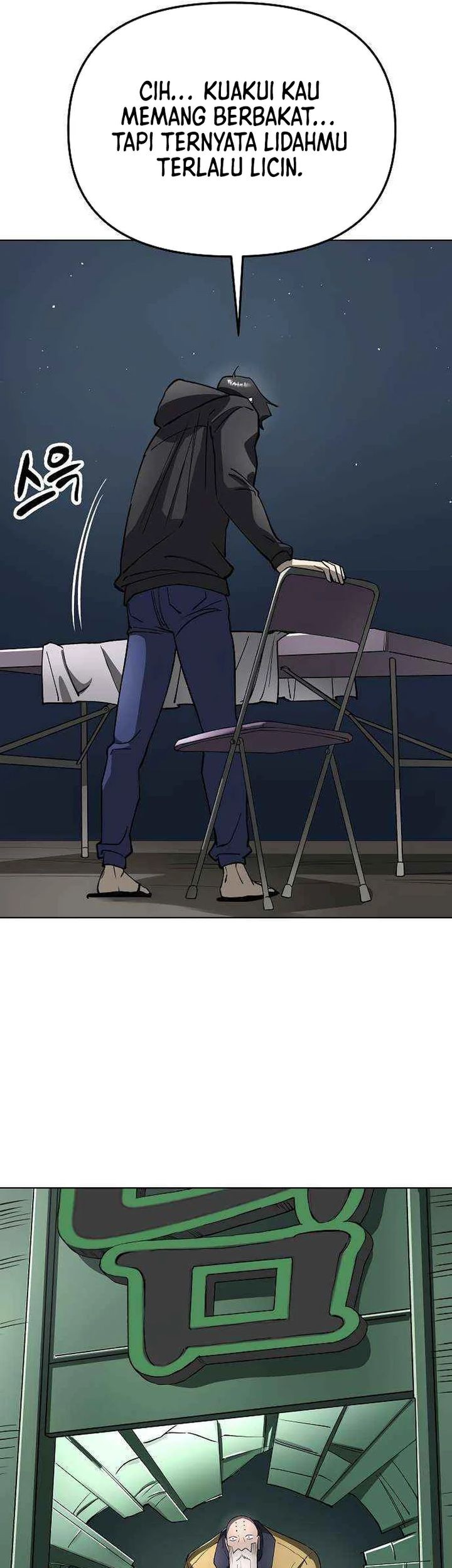 Cosmic Heavenly Demon 3077 Chapter 57 Gambar 95