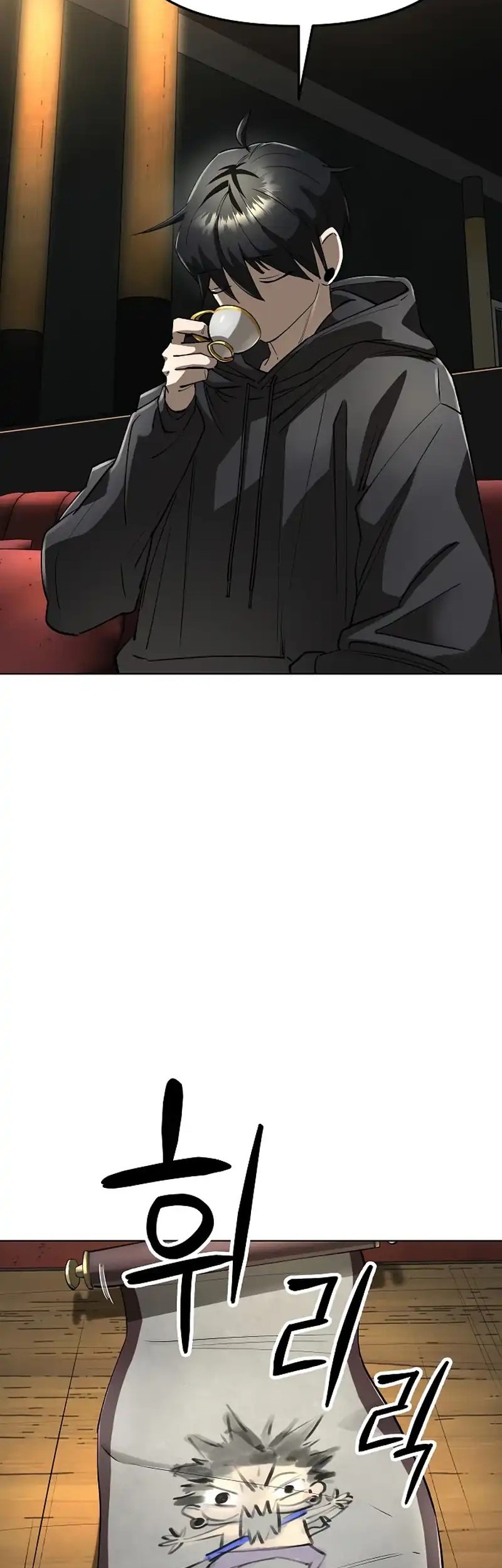 Cosmic Heavenly Demon 3077 Chapter 58 Gambar 46