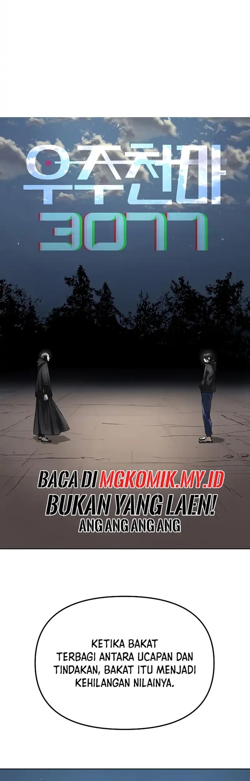 Cosmic Heavenly Demon 3077 Chapter 58 Gambar 13