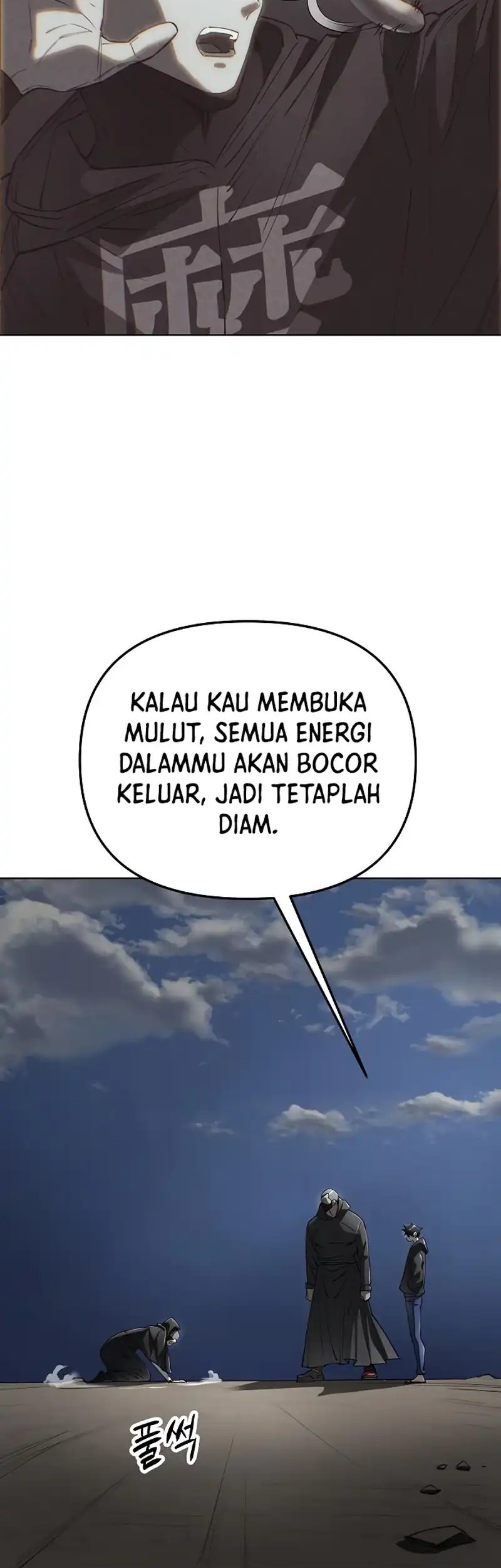 Cosmic Heavenly Demon 3077 Chapter 58 Gambar 19